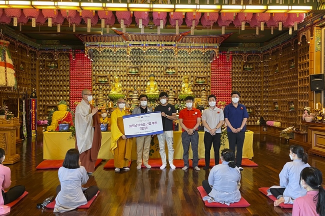 Ullambana Ceremony at Hoang Phap ashram in Jeonju - South Korea